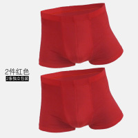XU0101809